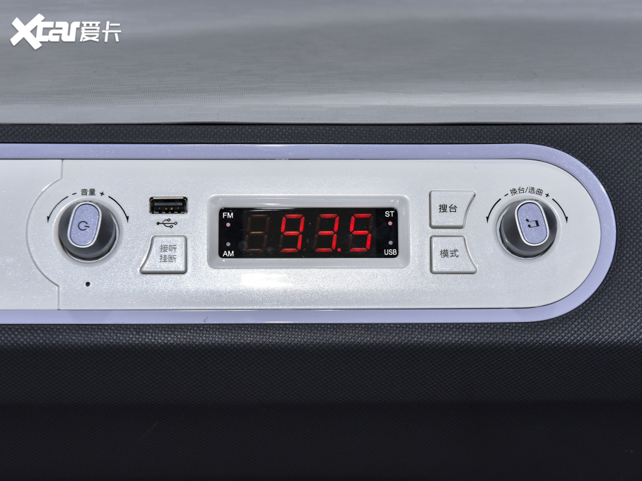 2022��������MINIEV �R�����Lɫ�� ��Ԫ�