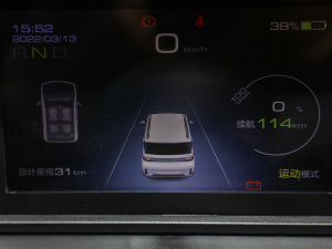 2022GAMEBOY 300km 濧 F п؅^(q)