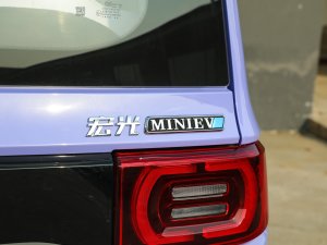 2022款马卡龙缤纷款 三元锂 细节外观