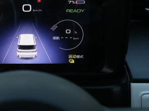 2022GAMEBOY 200km ׷L(fng) п؅^(q)