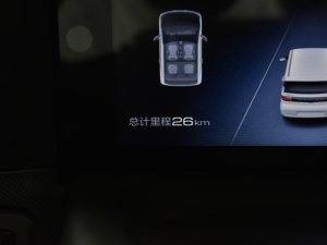 2022RLɫ Ԫ п؅^(q)