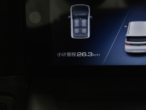 2022RLɫ Ԫ п؅^(q)