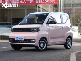 2022MINIEV 