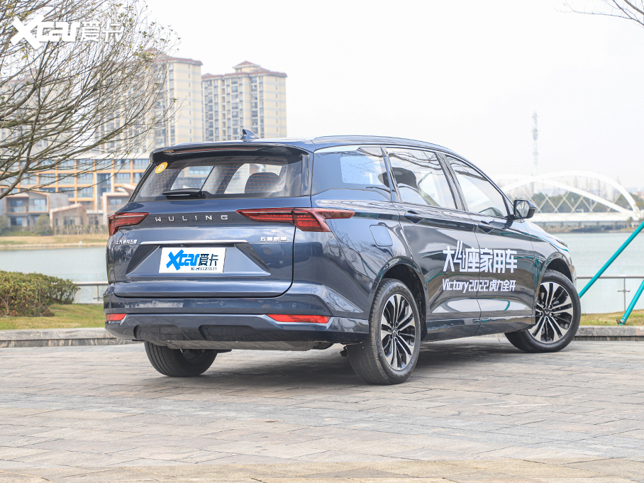 2022P 280T 1.5T CVTŞ