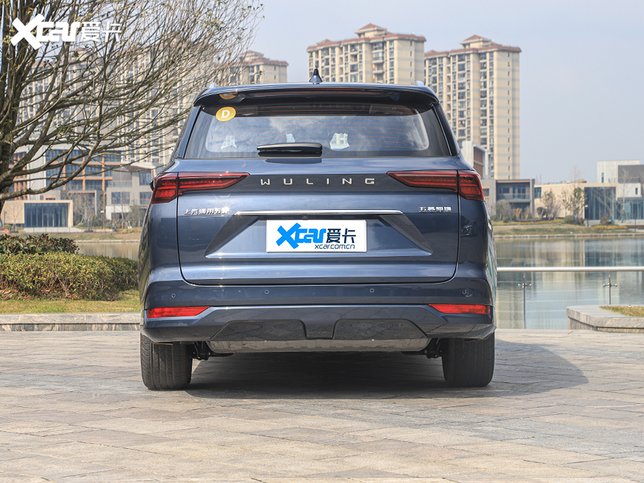 2022P 280T 1.5T CVTŞ