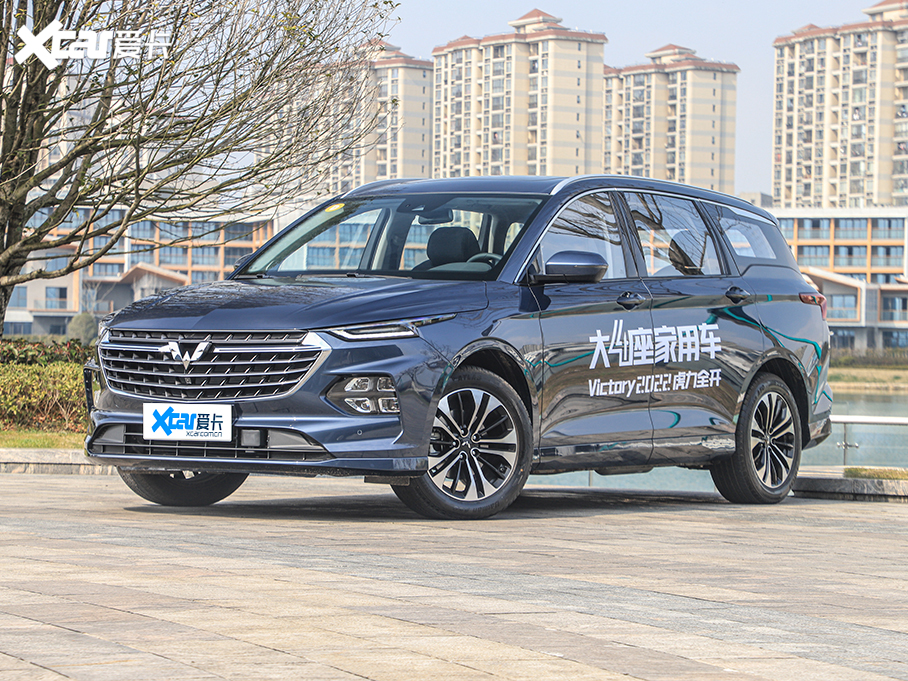 2022P 280T 1.5T CVTŞ