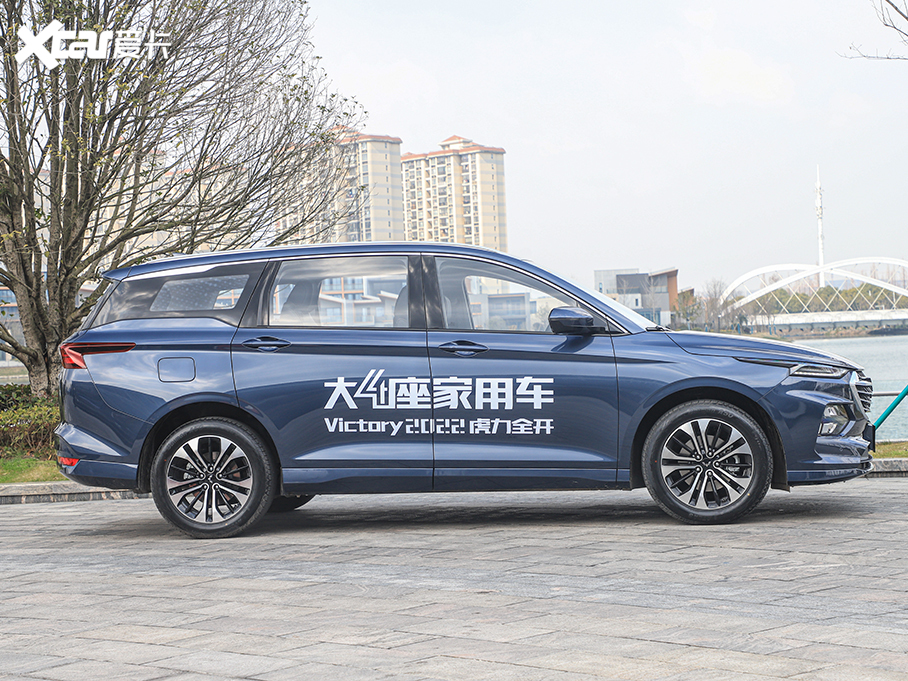 2022P 280T 1.5T CVTŞ