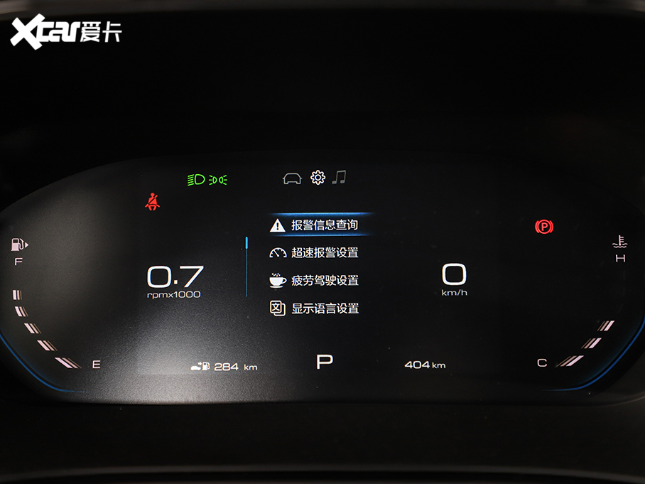 2022��P�� 280T 1.5T CVT��Ş��