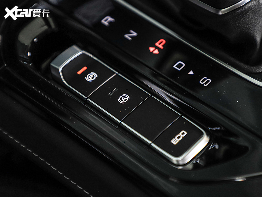 2022P 280T 1.5T CVTŞ