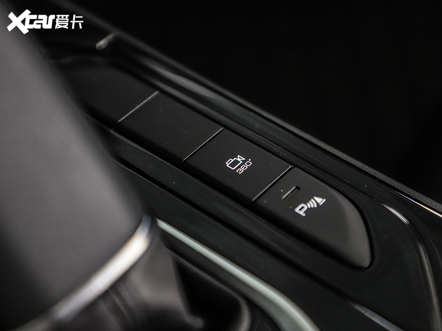 2022P 280T 1.5T CVTŞ