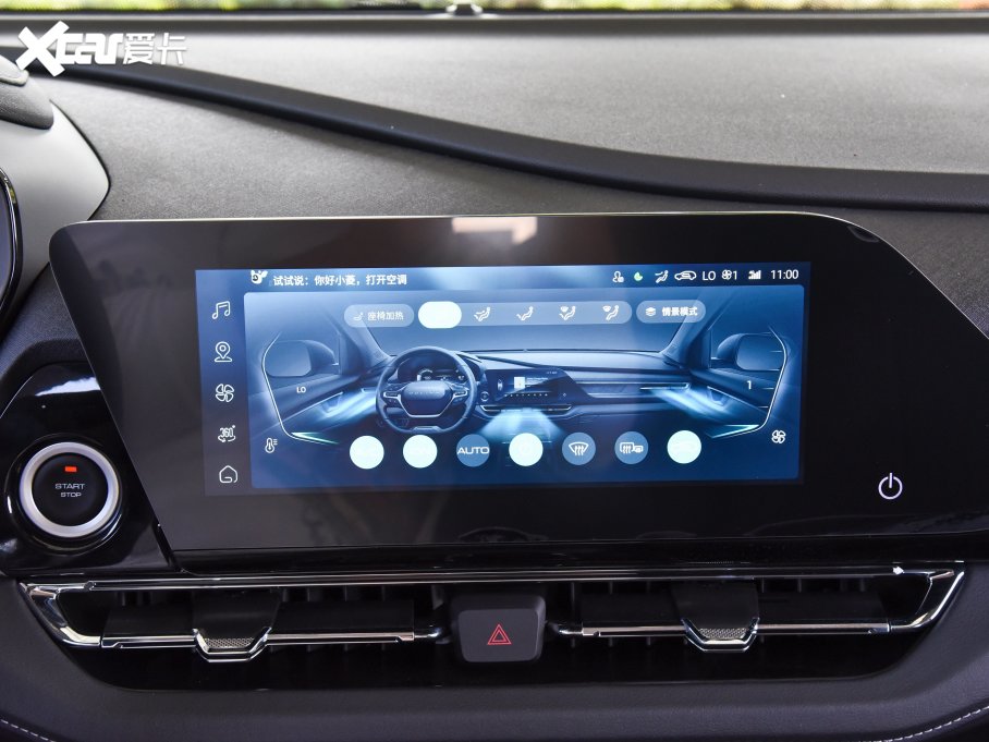 2022P Ŀ 280T 1.5T CVTŞ