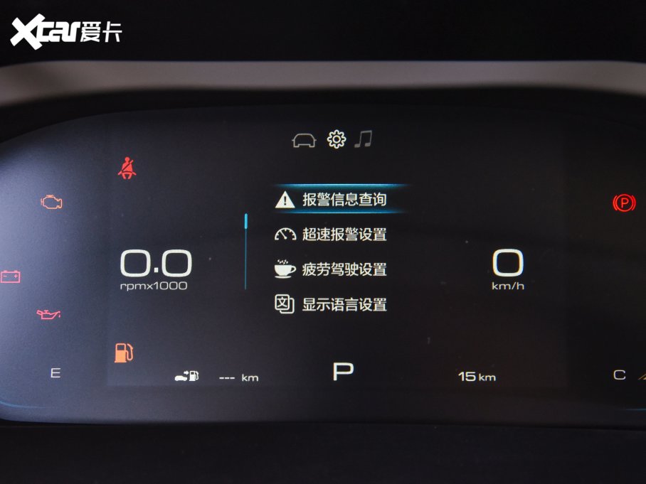 2022P Ŀ 280T 1.5T CVTŞ