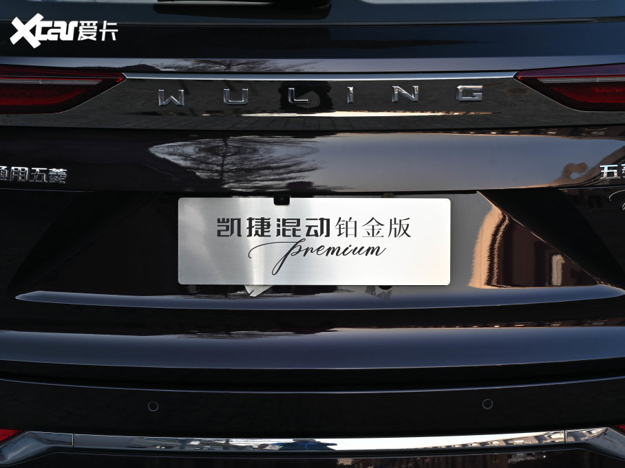 2023��P�� ����K��� 2.0L DHT������