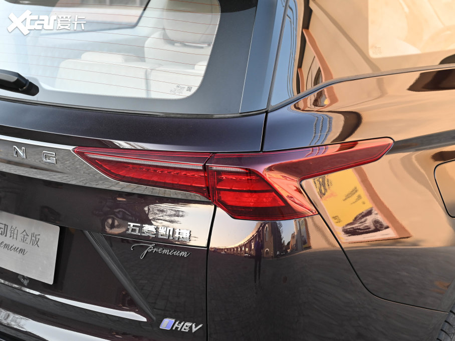 2023��P�� ����K��� 2.0L DHT������