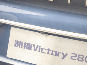 2022280T 1.5T CVTŞ ^