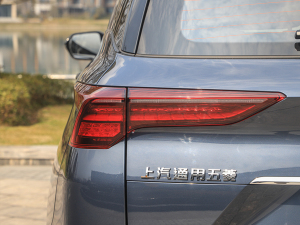 2022280T 1.5T CVTŞ ^