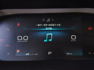 2022Ŀ 280T 1.5T CVTŞ п؅^