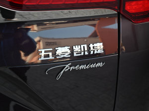 2023(dng)K 2.0L DHT (x)(ji)^