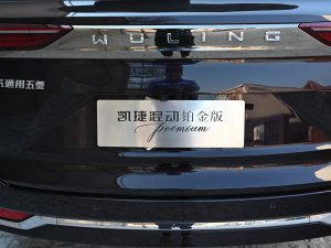 2023(dng)K 2.0L DHT (x)(ji)^