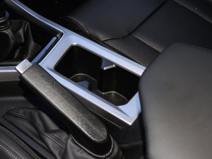 2022款1.5T 手动轻享活力型 前排杯架