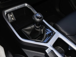 2022款1.5T 手动轻享活力型 换挡杆