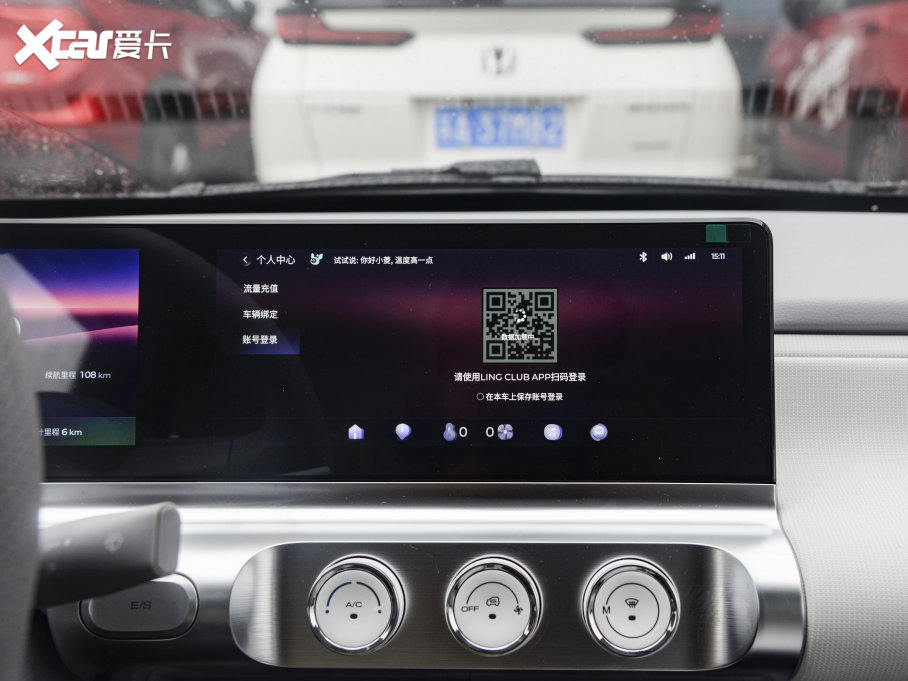 2023������Air ev��� ����-�M�A��