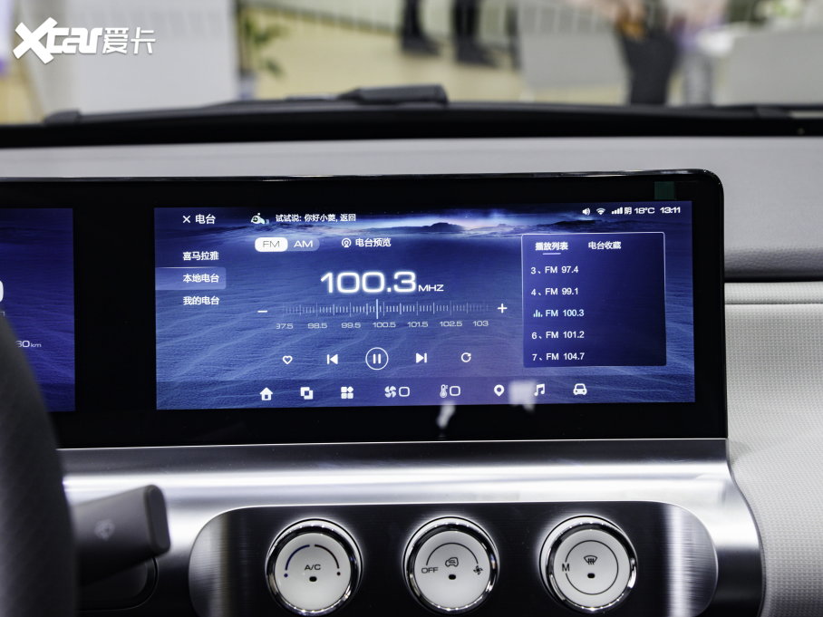 2023������Air ev��� ����-�M�A��