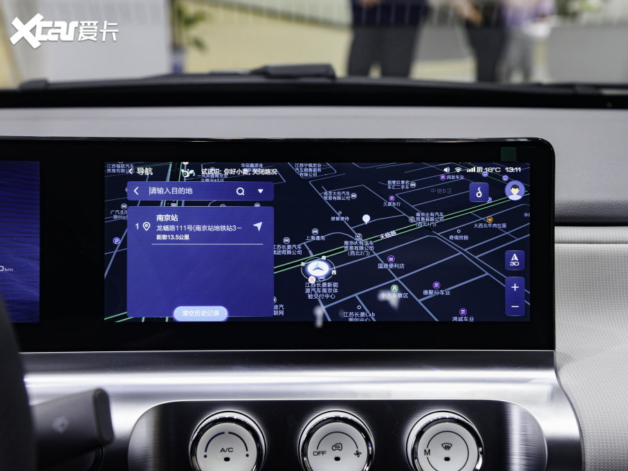 2023������Air ev��� ����-�M�A��