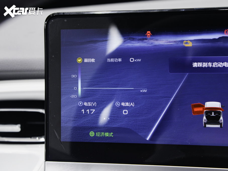 2023������Air ev��� ����-�M�A��