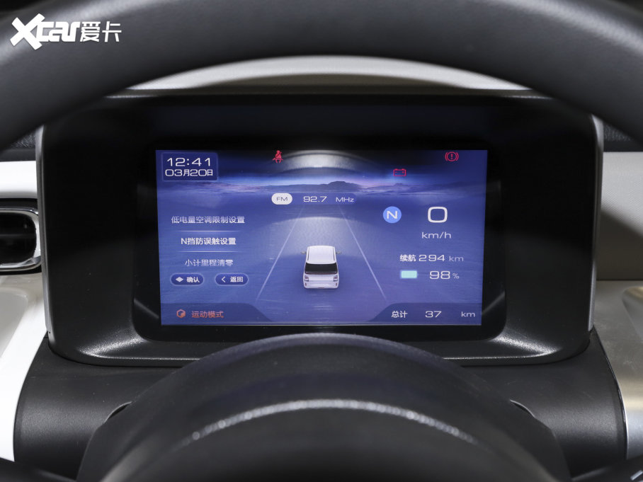 2023������Air ev��� ����-�˜ʰ�