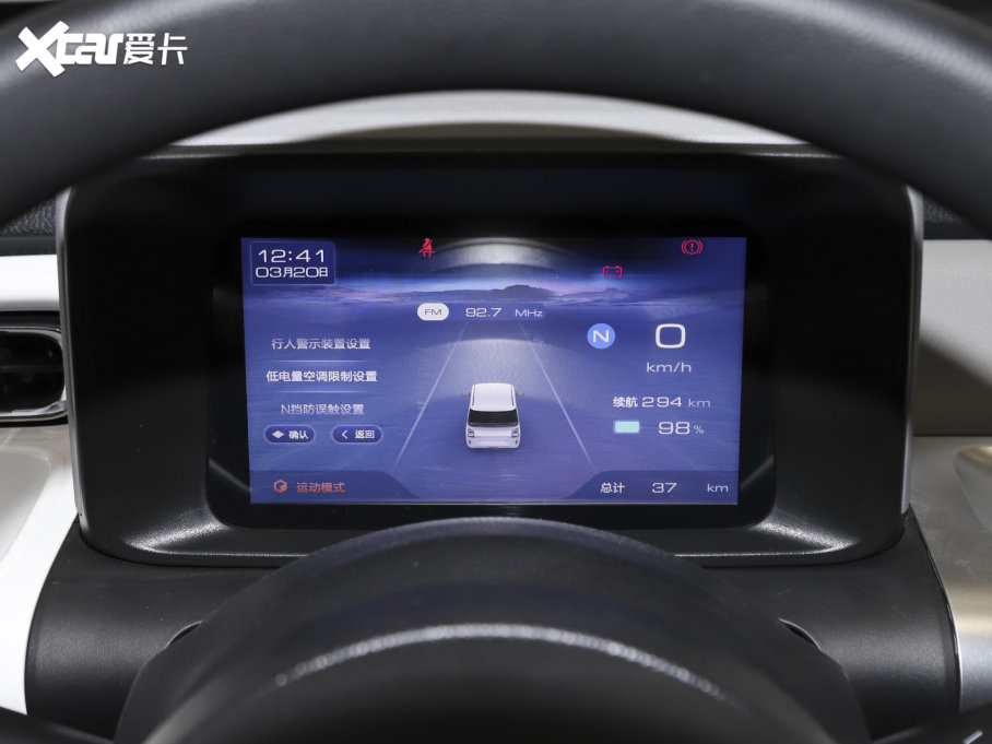 2023������Air ev��� ����-�˜ʰ�