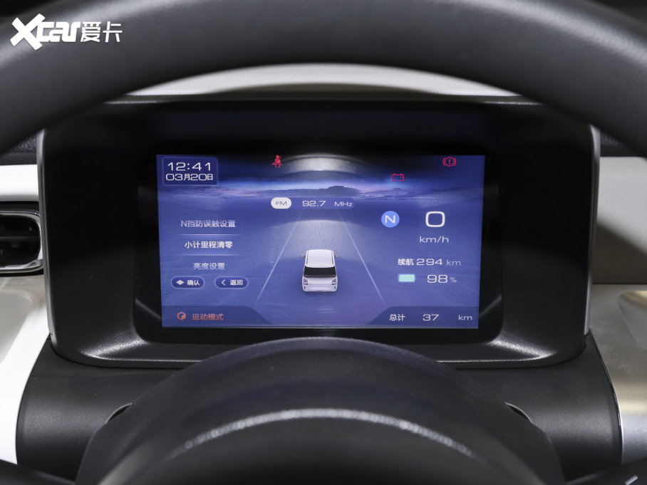 2023������Air ev��� ����-�˜ʰ�