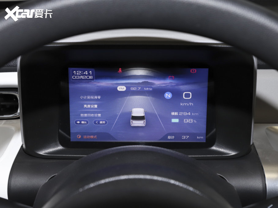 2023������Air ev��� ����-�˜ʰ�