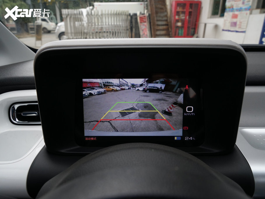 2023������Air ev��� ����-�˜ʰ�