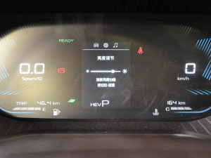 20222.0L DHTٿ п؅^(q)