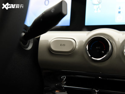 上汽通用五菱2023款五菱繽果