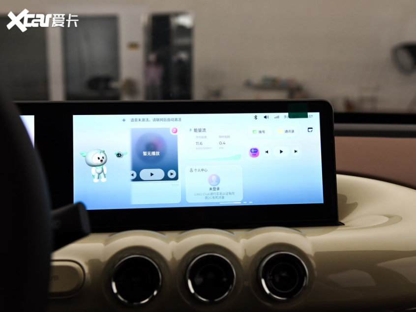 上汽通用五菱2023款五菱繽果