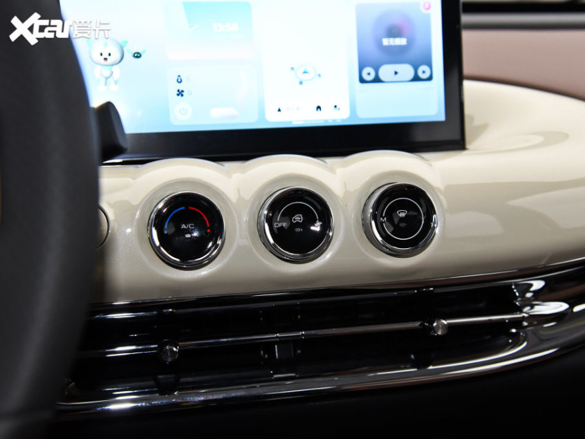 上汽通用五菱2023款五菱繽果