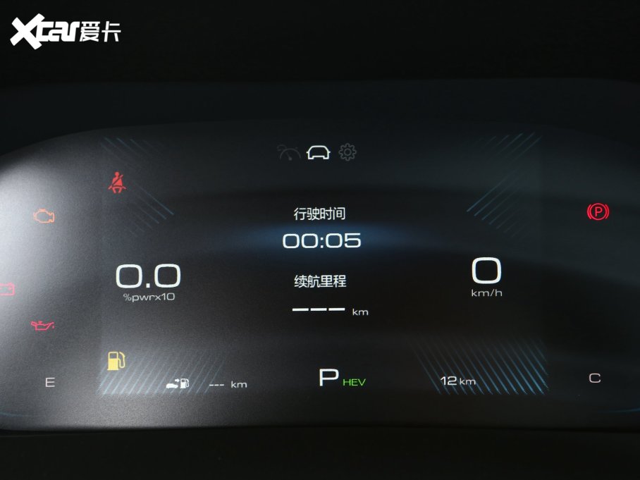 2023��P�� ���(d��ng)�K��� 2.0L DHT������