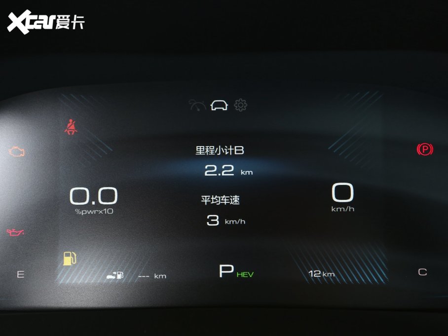 2023��P�� ����K��� 2.0L DHT������