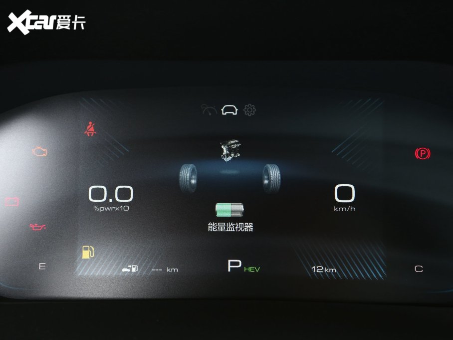 2023��P�� ����K��� 2.0L DHT������