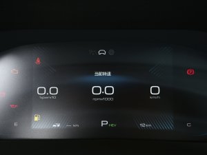 2023K 2.0L DHT п؅^