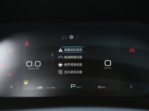 2023K 2.0L DHT п؅^