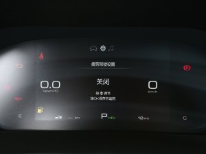 2023K 2.0L DHT п؅^