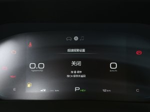 2023K 2.0L DHT п؅^