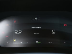 2023K 2.0L DHT п؅^