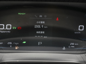 20232.0L DHTŞ п؅^(q)