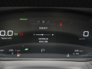 20232.0L DHTŞ п؅^(q)