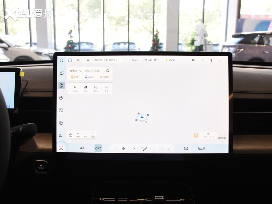 2023ǹ 70 (bio)(zhn)