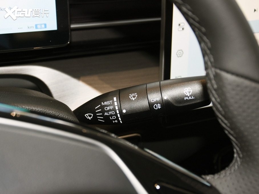 2023ǹ 70 (bio)(zhn)